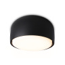 Светильник накладной со сменной лампой GX53 Ambrella light TN71003