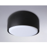 Светильник накладной со сменной лампой GX53 Ambrella light TN71003