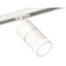 Комплект трекового светильника с акрилом Ambrella light XT7401003