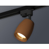 Комплект трекового однофазного светильника Ambrella light XT1124034