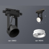 Комплект трекового однофазного светильника с акрилом Ambrella light XT6602084