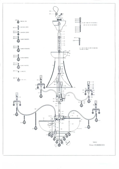 Люстра подвесная Classic Osgona 700511
