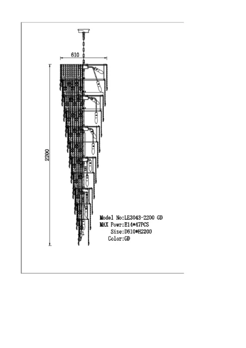 Подвесная люстра Leon Milena LE3043/2200 GD