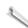 Шинопровод встраиваемый Maytoni Busbar trunkings Exility TRX034-423.12W