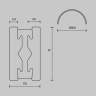 Шинопровод полукруг Maytoni Busbar trunkings Flarity TRX154-SR-D800-PT