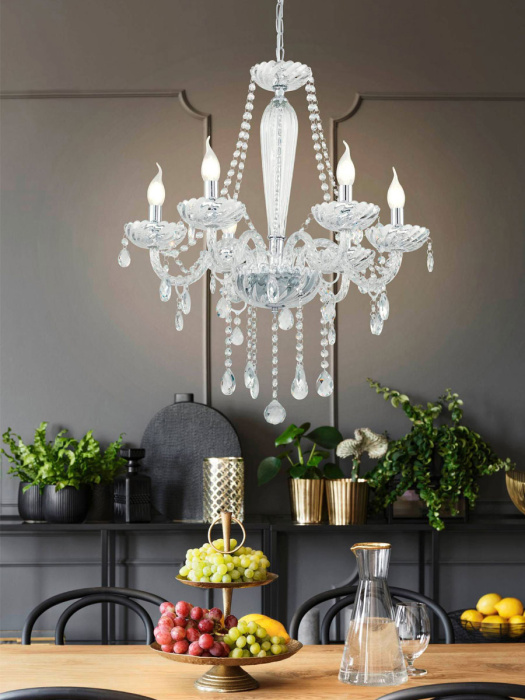 Люстра EGLO BASILANO 1 39099