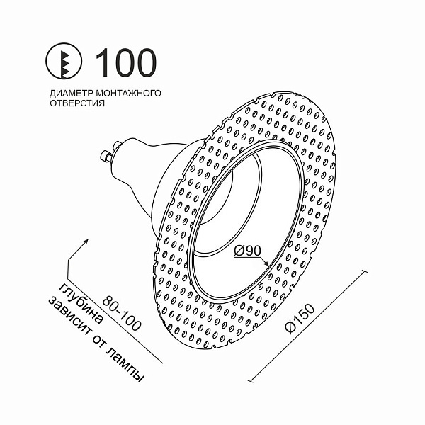 Встраиваемый поворотный светильник Ledron AO1501036 WHITE