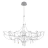 Подвесной светильник Loft It Mira 10589/900 Silver Asfour