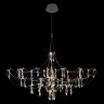 Подвесной светильник Loft It Mira 10589/900 Silver Asfour