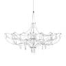 Подвесной светильник Loft It Mira 10589/900 Silver Asfour