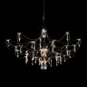 Подвесной светильник Loft It Mira 10589/900 Silver Asfour