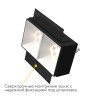 Встраиваемый светильник Ledron RISE SQ H KIT2 White