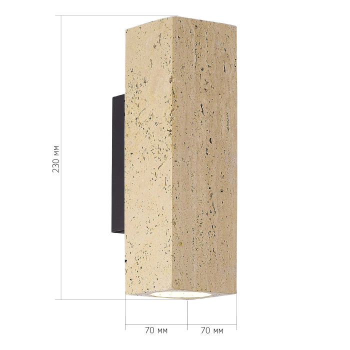 Настенный светильник ST LUCE EARTHY SL1194.401.01