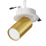 Спот Maytoni Focus S C048CL-U-1WMG