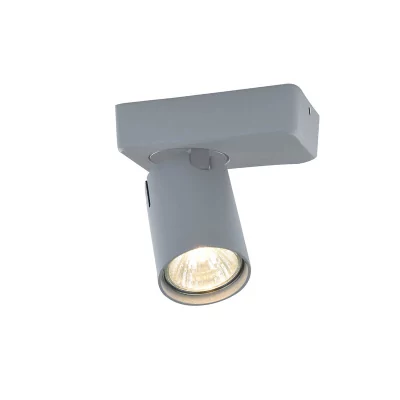 Спот VL8067S31 Vele Luce