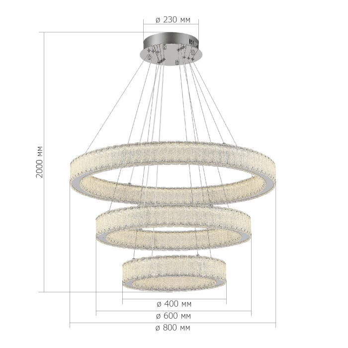 Подвесной светильник ST LUCE LATOZZO SL6008.103.03
