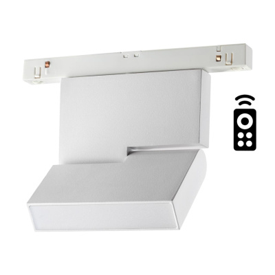 Светильники трековые SHINO NOVOTECH 358625