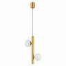 Подвесной светильник ST LUCE ASOLO SL1185.203.02