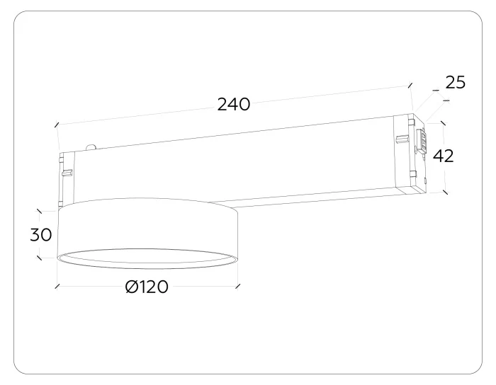 Управляемый светодиодный светильник для шинопровода Magnetic 220V диммируемый 3000-6400K Ambrella light GL1381