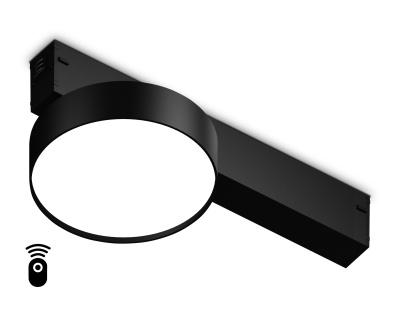 Управляемый светодиодный светильник для шинопровода Magnetic 220V диммируемый 3000-6400K Ambrella light GL1381