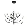Подвесная люстра Delight Collection P0550 P0550-18A black
