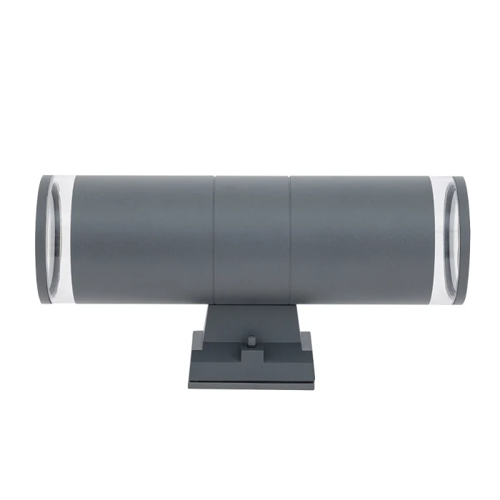 Уличный настенный светильник Nowodvorski Rock Pro Graphite 10688