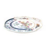 Блюдо Seletti Hybrid 9768