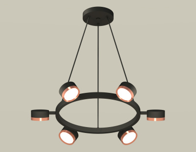 Комплект подвесного поворотного светильника Ambrella light XB9193153