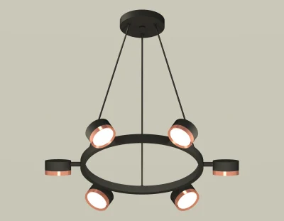 Комплект подвесного поворотного светильника Ambrella light XB9193153