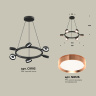 Комплект подвесного поворотного светильника Ambrella light XB9193153