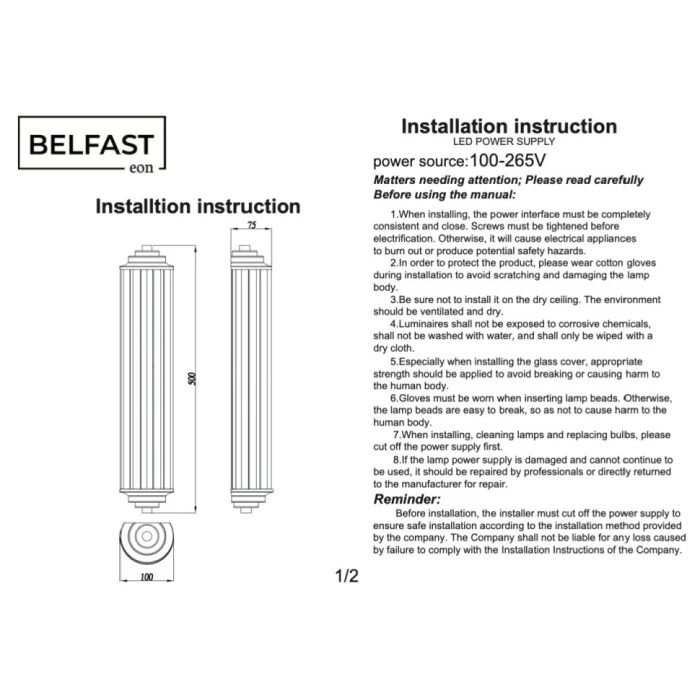 Светильник настенный Belfast PENNINGTON 602W-2 CR