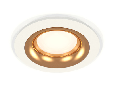 Комплект встраиваемого светильника Ambrella light XC7621005