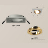 Комплект встраиваемого поворотного светильника Ambrella light XC7633083