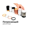 Корпус светильника накладной для насадок D60mm Ambrella light C6303