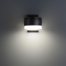 Уличный настенный светильник с переключателем цв. температуры Novotech Street Estima 359719