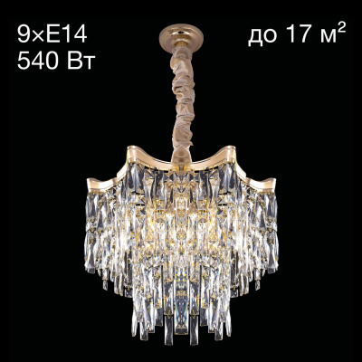 Люстра подвесная Citilux Моника CL308252