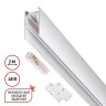 Шинопровод Novotech Flum 135092
