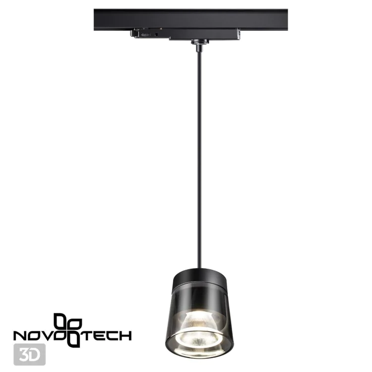 Однофазный трековый светодиодный светильник NOVOTECH 358646