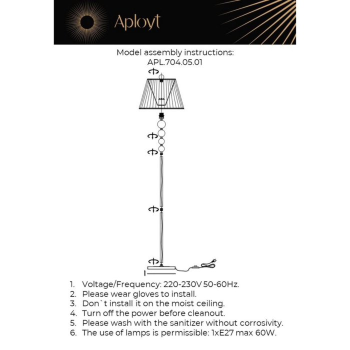 Торшер Aployt Gaell APL.704.05.01