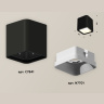 Комплект накладного светильника Ambrella light XS7841001