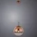 Подвесной светильник Arte Lamp Jupiter Gold A7962SP-1GO