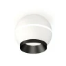 Комплект накладного светильника с дополнительной подсветкой Ambrella light XS1101011