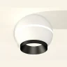 Комплект накладного светильника с дополнительной подсветкой Ambrella light XS1101011