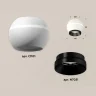 Комплект накладного светильника с дополнительной подсветкой Ambrella light XS1101011