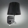 Светильник настенный Omnilux Correto OML-62511-02