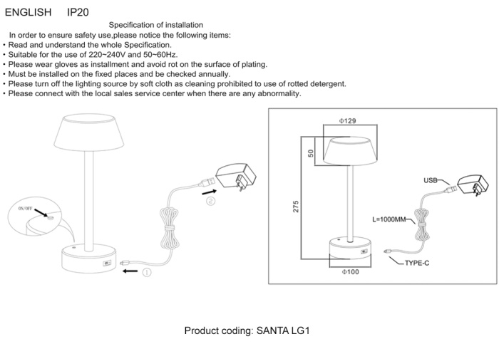 Настольная лампа Crystal Lux SANTA LG1 COFFEE
