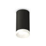 Комплект накладного светильника Ambrella light XS6323020