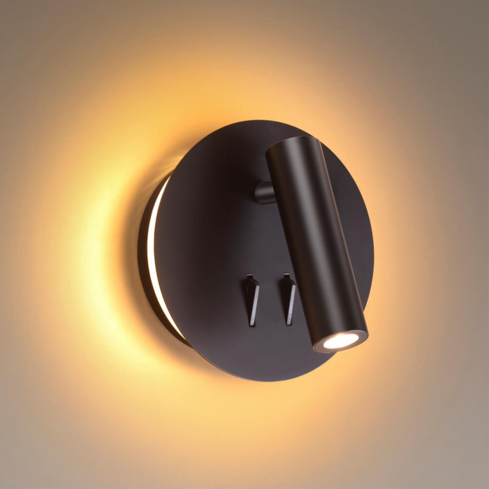 Настенный светильник Odeon Light Beam 3911/9WL