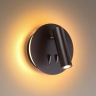 Настенный светильник Odeon Light Beam 3911/9WL
