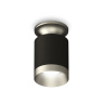 Комплект накладного светильника Ambrella light XS6302140